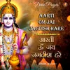 About Aarti Om Jai Jagdish Hare Song